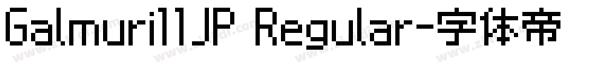 Galmuri11JP Regular字体转换